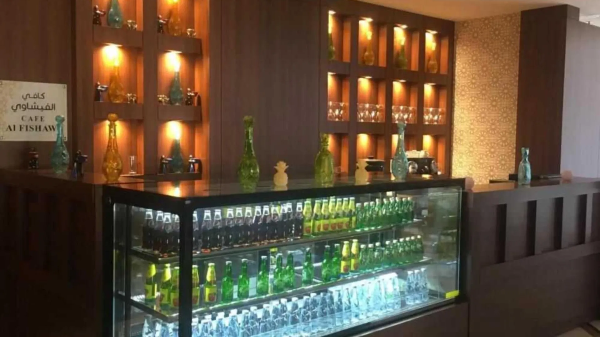 Sunday Red Sea Fountain Hotel Alhamra Τζέντα